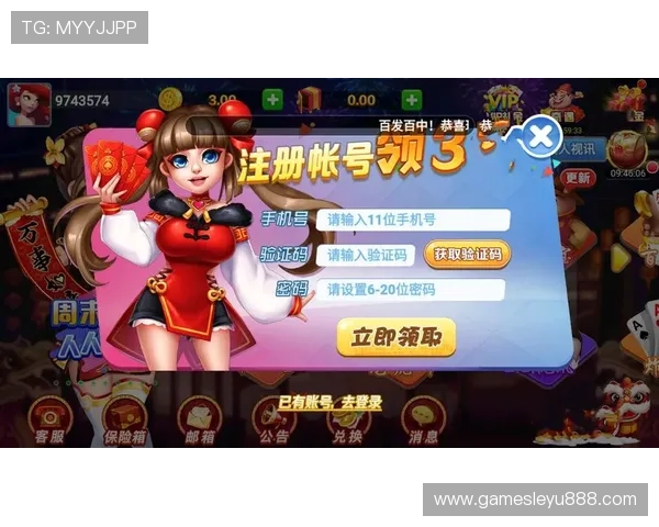 leyu乐鱼手机版app高效试玩体验提升技巧与常见问题解决方案