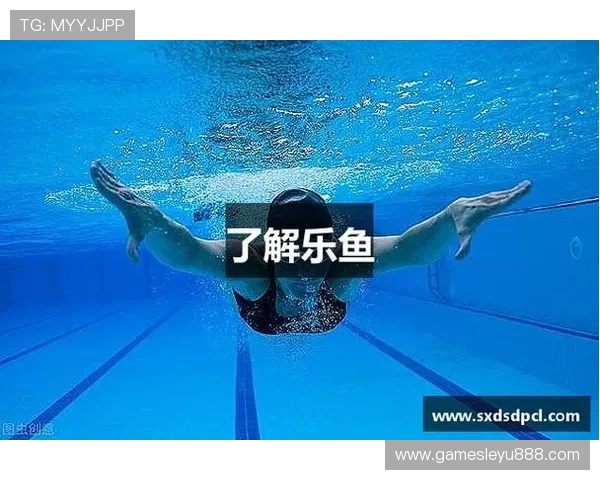 乐鱼app下载电脑版,让你轻松享受电竞娱乐的最佳选择