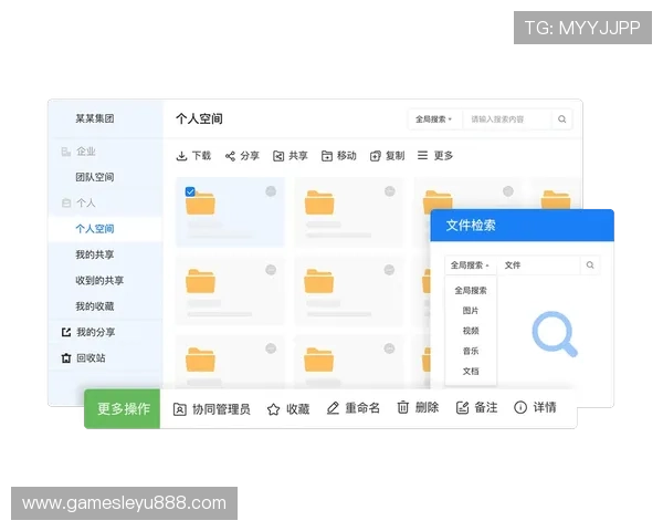 乐鱼app体育官网登录安全指南保障个人信息与账户财产安全的实用建议