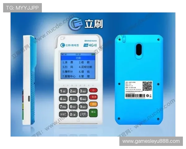 乐鱼app在线登录流程详细指南帮助用户快速进入平台享受优质娱乐体验