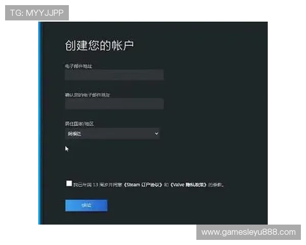 乐鱼账户注册流程详解帮助新手快速开启游戏之旅
